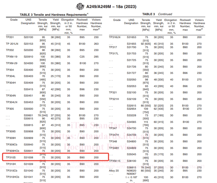 微信截图_20241122154949