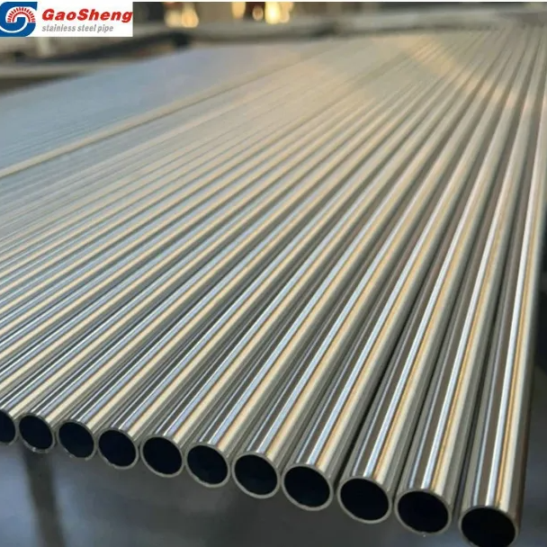 Diferencias entre el acero inoxidable de 310 y el acero inoxidable 310